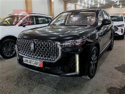 Bestune T99